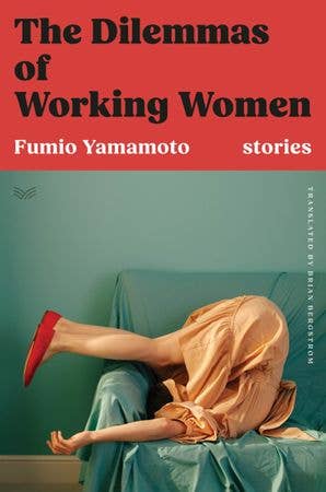 Dilemmas of Working Women, The : Fumio Yamamoto