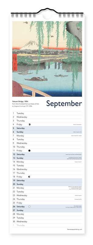 Japanese Woodblocks Slim Calendar 2026 (Art Calendar) by