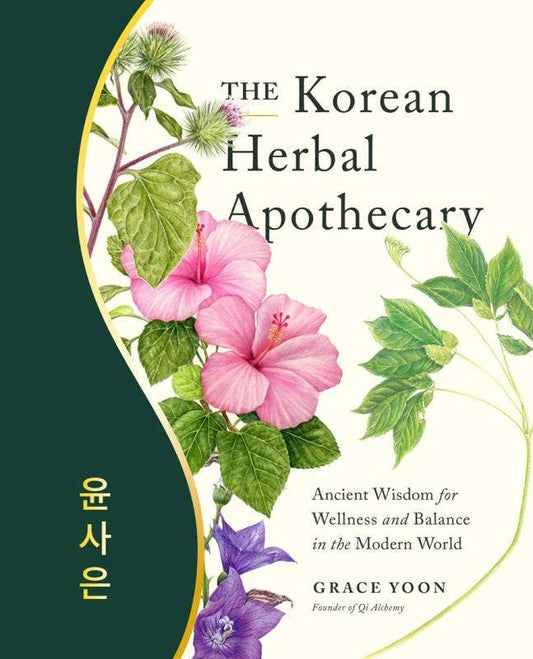 Korean Herbal Apothecary: Wellness and Balance