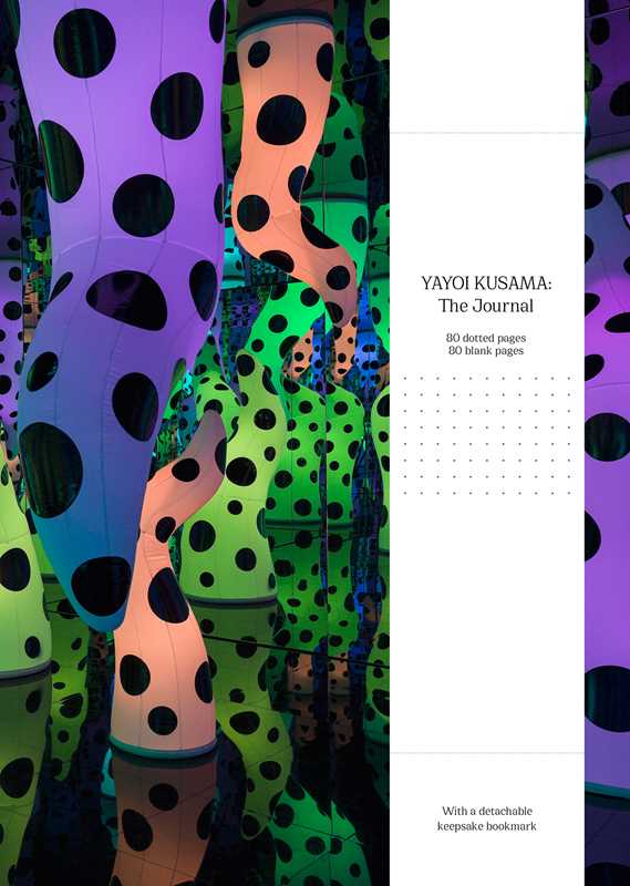 Yayoi Kusama: The Journal by