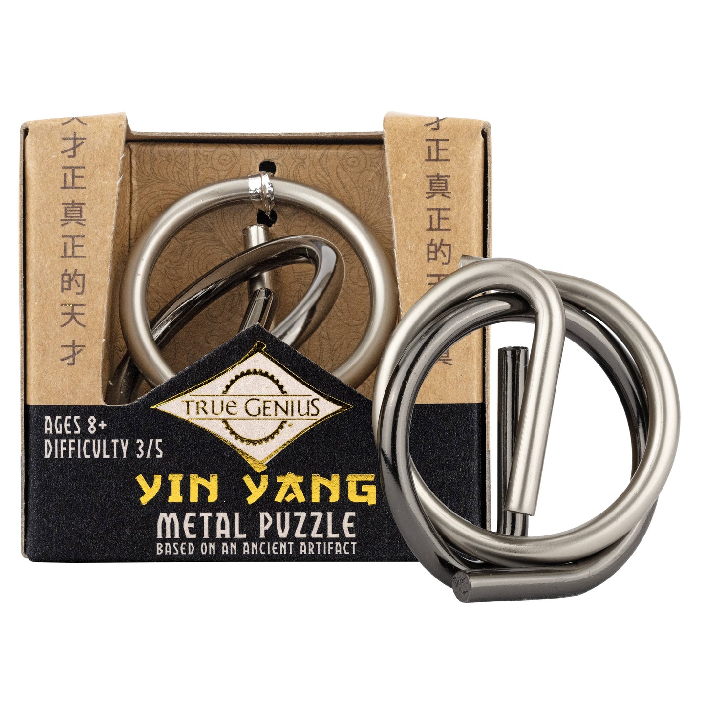 True Genius Puzzle (Individual)